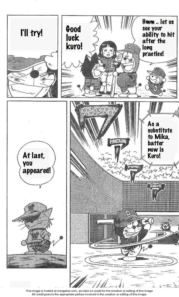 Dorabase: Doraemon Chouyakyuu Gaiden Chapter 16 17
